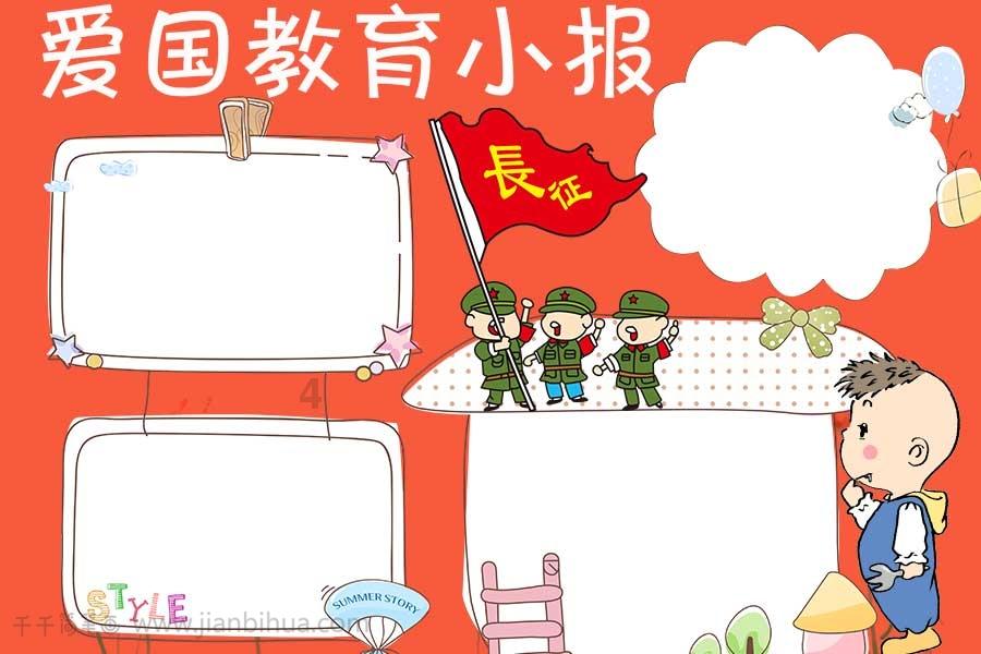 新鲜猪肉能在冰箱中放多长时间？超过了这个时间，最好尽快扔掉！